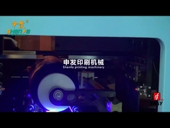 블랙 테르모스 컵용 SF-ILX461