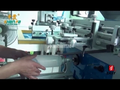 SF-400 2가지 색상 PE 병