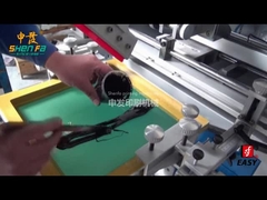 SF-400 와인 병 2색 오버프린트