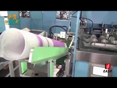 SF-ASP-F1 플라스틱 콘 컵