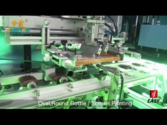 SF-ASP-F2 2색 PE 병 인쇄 기계