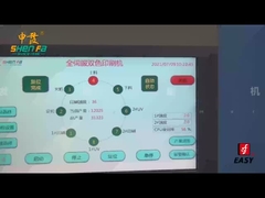 SF-MP208 2 컬러 자동 스크린 프린터