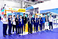 상하이 에서 빛나는 쉐인파