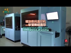 SF-IXL461 Φ35 튜브용