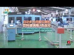 SF-MP820 _ 유리 병 3C + LED 경화