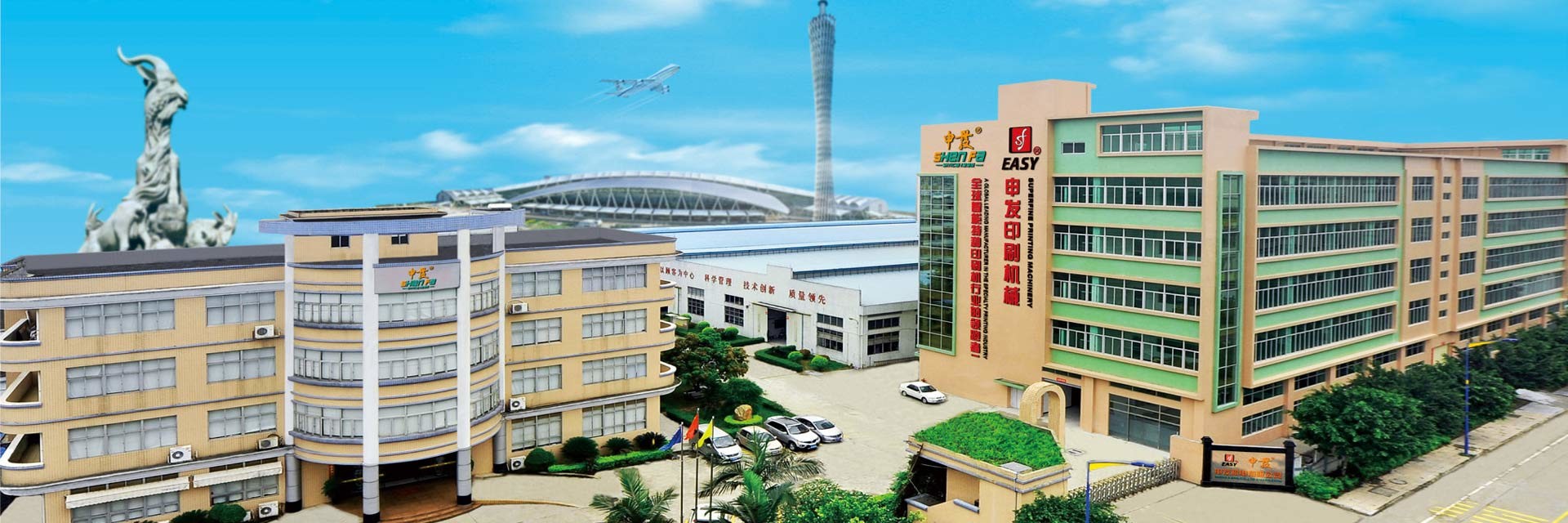 품질 자동 나염기 공장