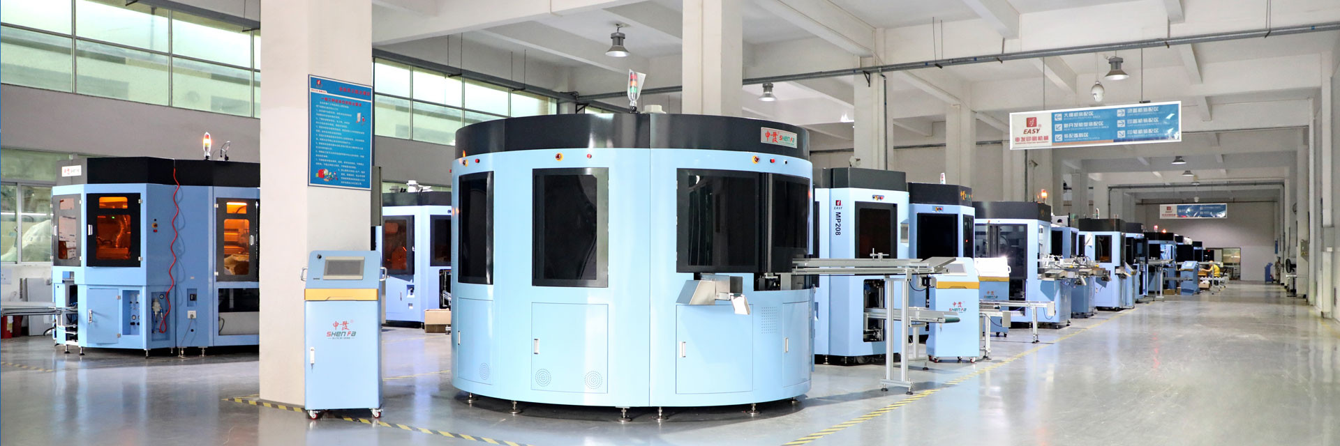 품질 자동 나염기 공장