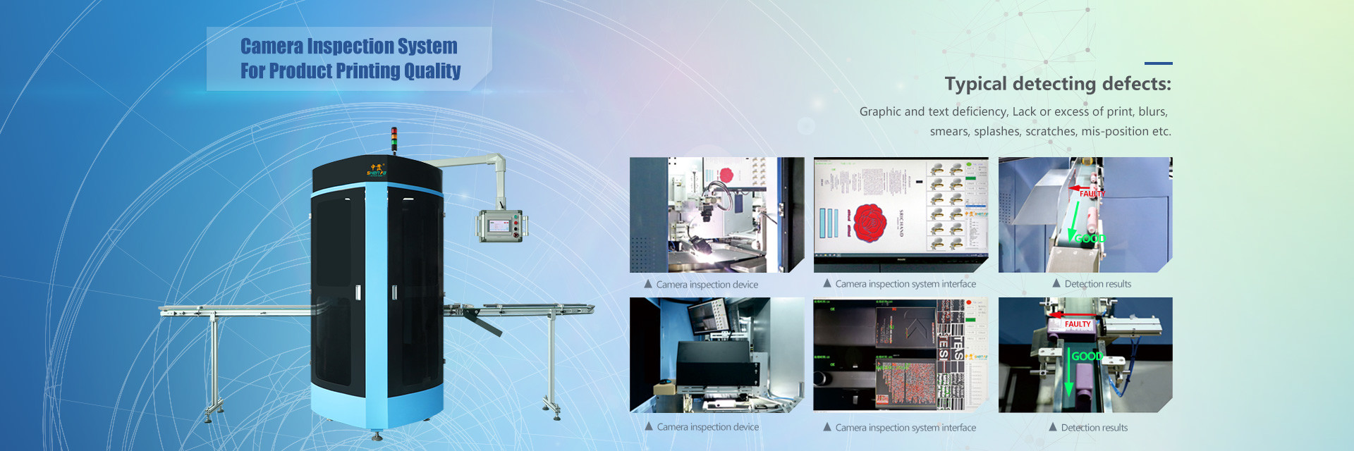품질 자동 나염기 공장