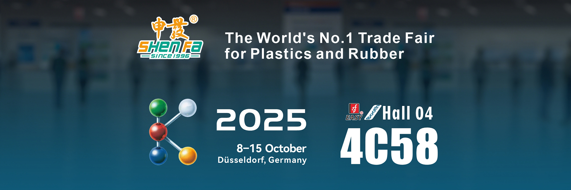 품질 자동 나염기 공장