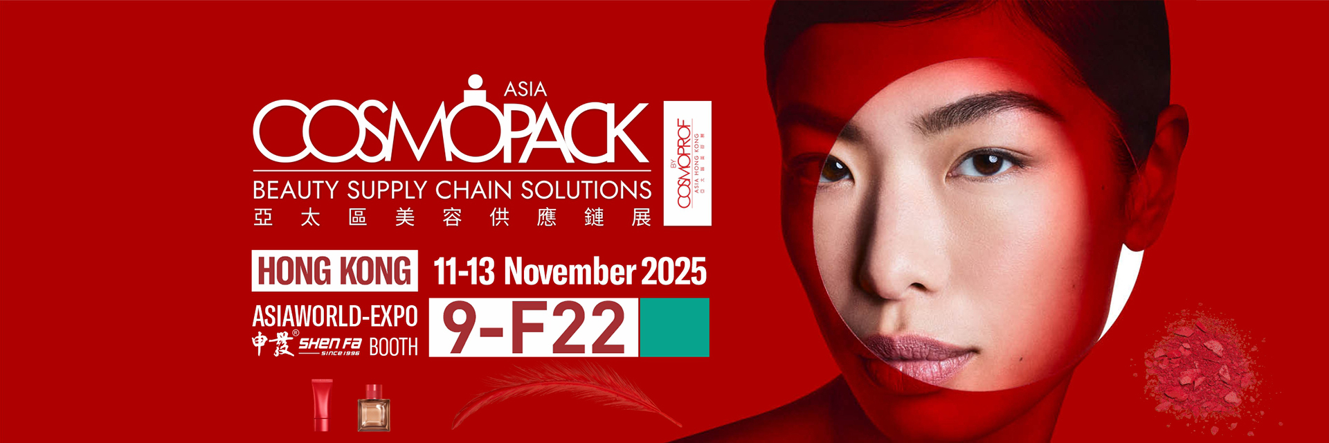 품질 자동 나염기 공장