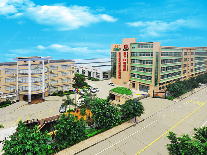 중국 Shen Fa Eng. Co., Ltd. (Guangzhou)