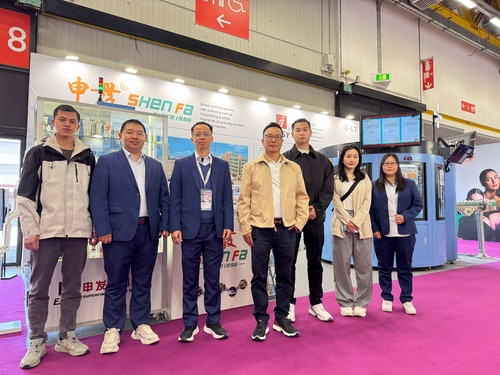 Latest company news about 코스모프로프 월드와이드 볼로냐 2025 (COSMOPROF Worldwide Bologna 2025) - 전체 뷰티 공급망에 초점을 맞춘 선도적인 국제 살롱